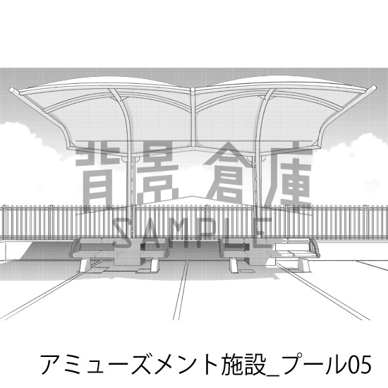 アミューズメント施設_背景素材集11(プール)_トーン