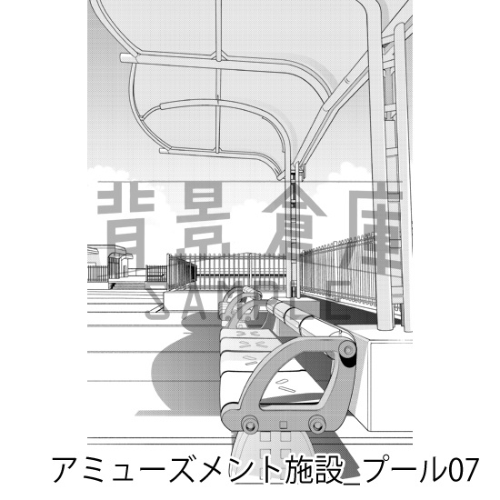 アミューズメント施設_背景素材集11(プール)_トーン