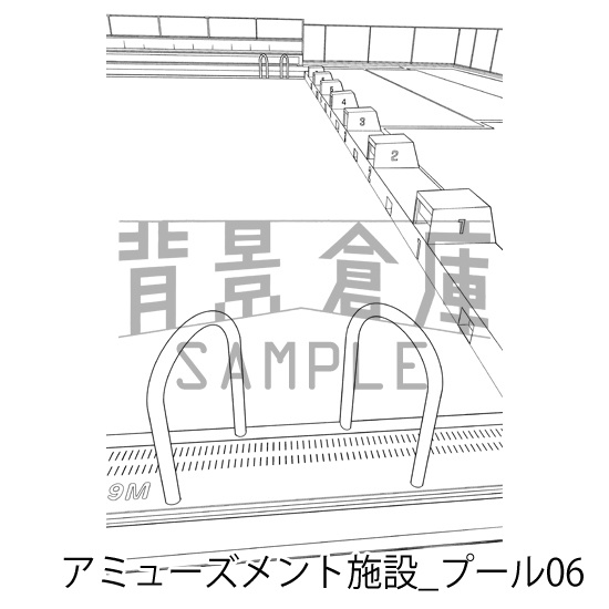 アミューズメント施設_背景素材集11(プール)_トーン