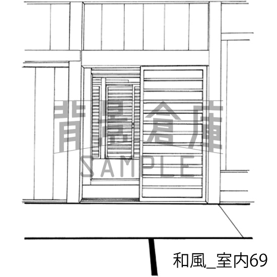 和風_背景素材集22(室内)_トーン