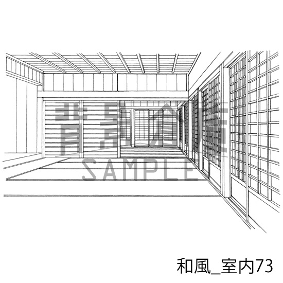 和風_背景素材集22(室内)_トーン