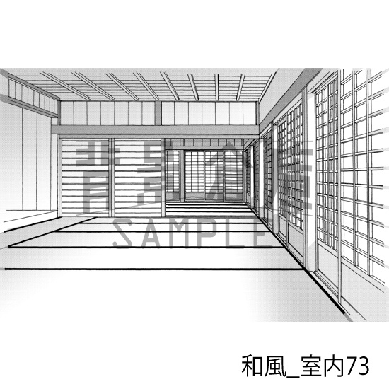 和風_背景素材集22(室内)_トーン