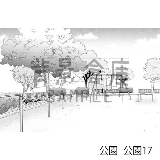 公園_背景素材集3(公園)_トーン