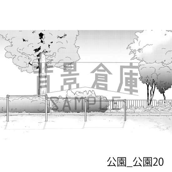 公園_背景素材集3(公園)_トーン