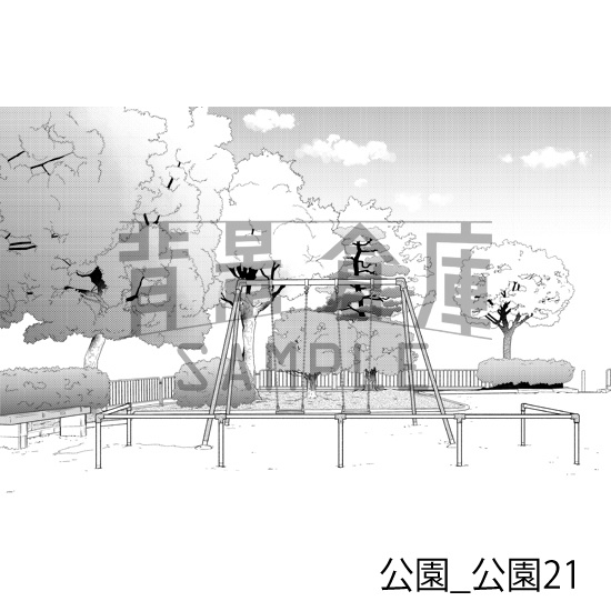 公園_背景素材集3(公園)_トーン
