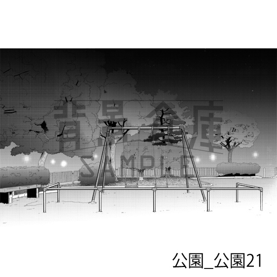 公園_背景素材集3(公園)_トーン