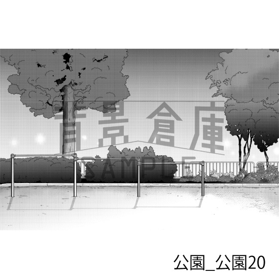 公園_背景素材集3(公園)_トーン