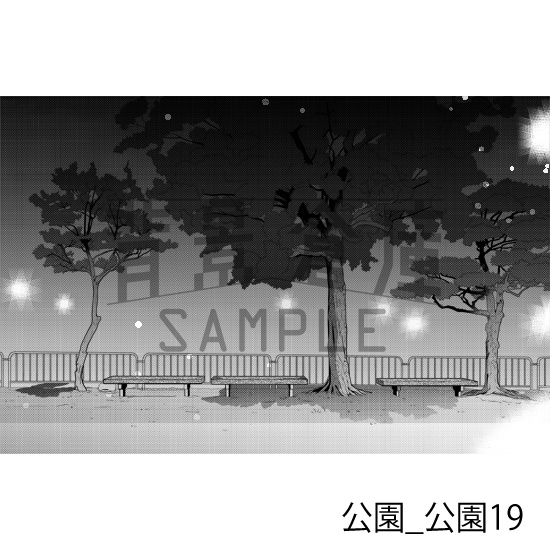 公園_背景素材集3(公園)_トーン