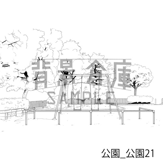 公園_背景素材集3(公園)_トーン