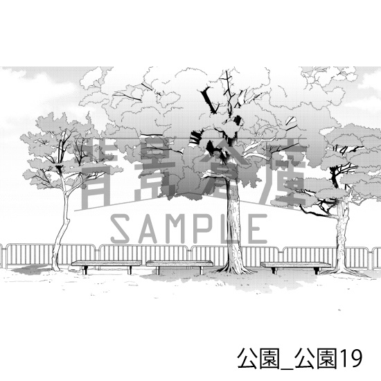公園_背景素材集3(公園)_トーン