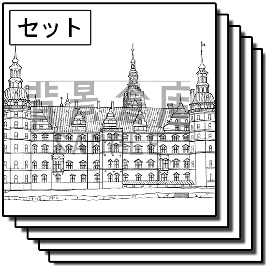 西洋風の背景集_セット4（城）