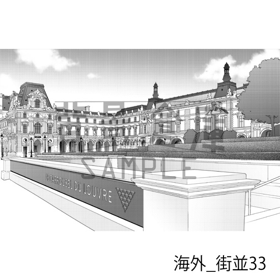 海外_背景素材集6(街並)_トーン