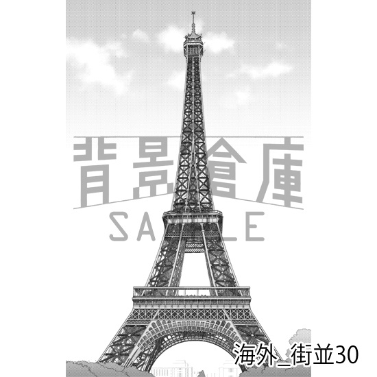 海外_背景素材集6(街並)_トーン