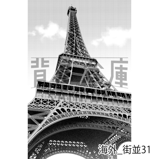 海外_背景素材集6(街並)_トーン