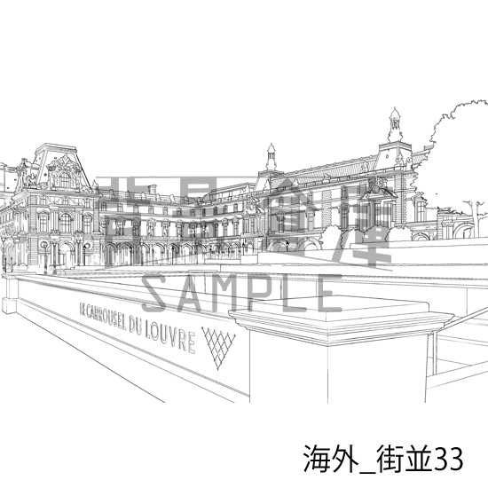 海外_背景素材集6(街並)_トーン