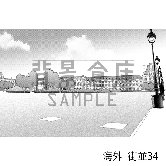 海外_背景素材集6(街並)_トーン