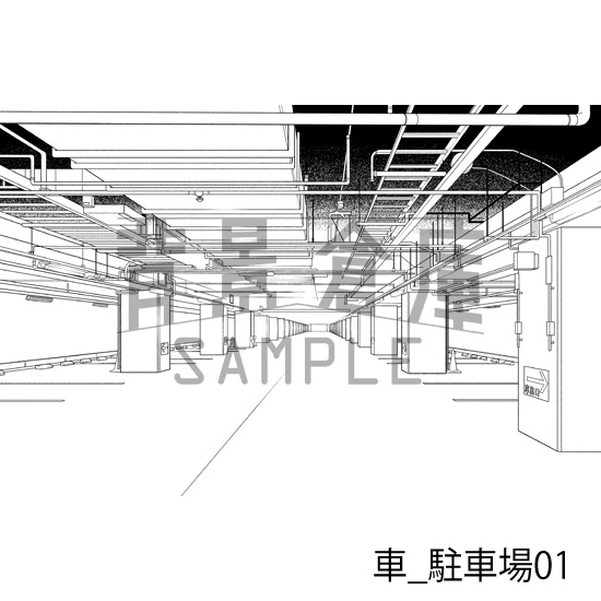 車_背景素材集8(駐車場)_トーン