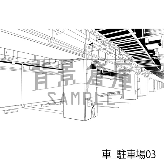 車_背景素材集8(駐車場)_トーン