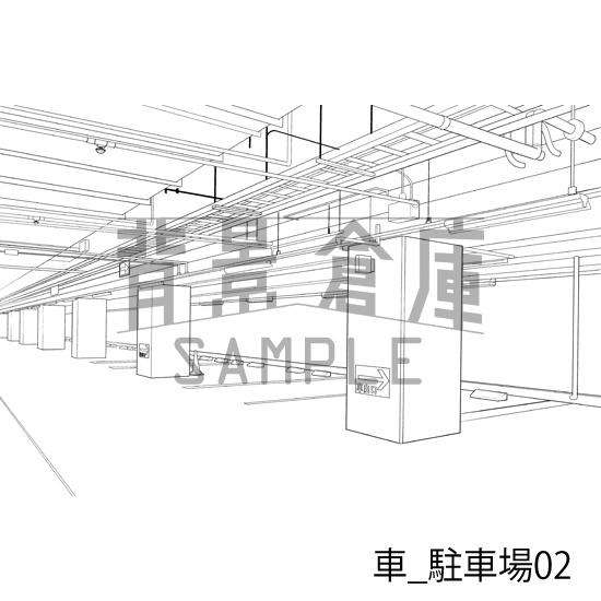 車_背景素材集8(駐車場)_トーン