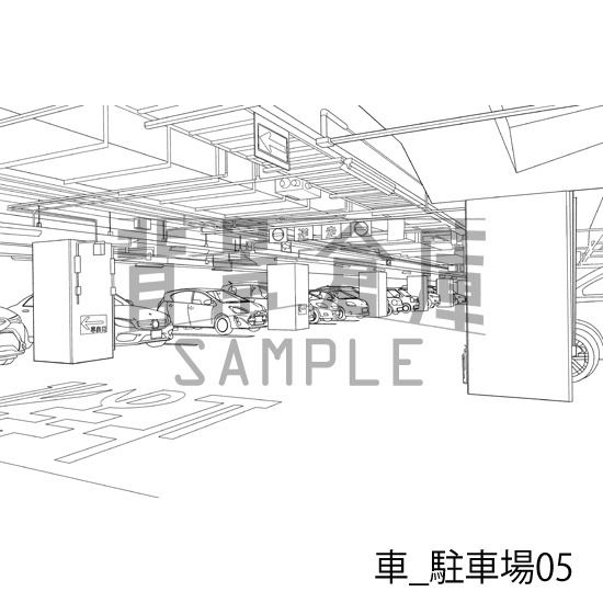 車_背景素材集8(駐車場)_トーン