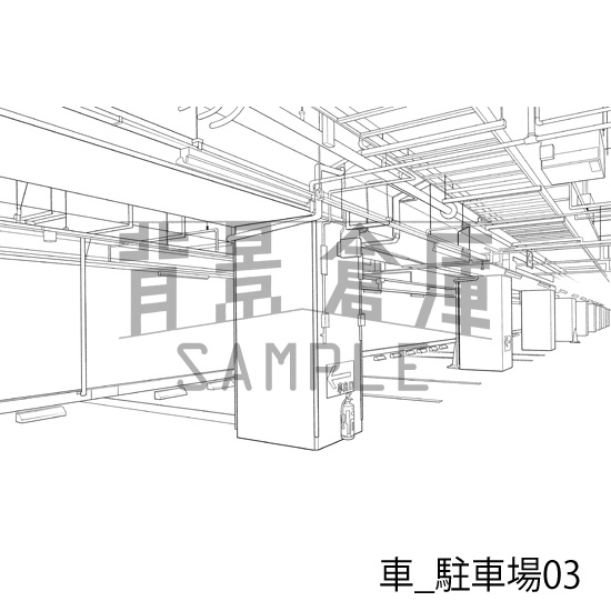 車_背景素材集8(駐車場)_トーン