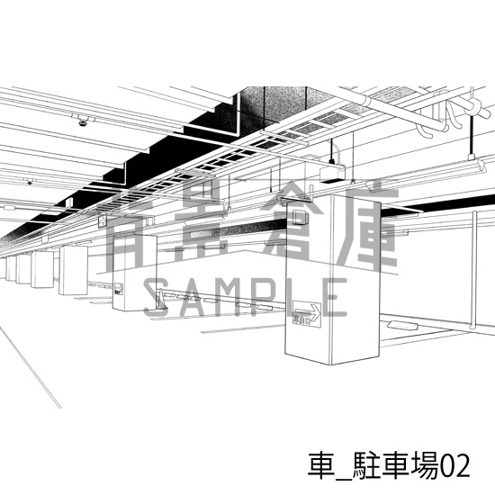 車_背景素材集8(駐車場)_トーン
