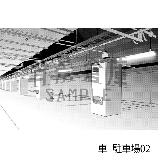 車_背景素材集8(駐車場)_トーン