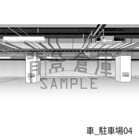 車_背景素材集8(駐車場)_トーン