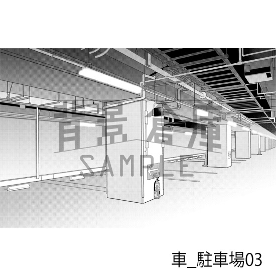 車_背景素材集8(駐車場)_トーン