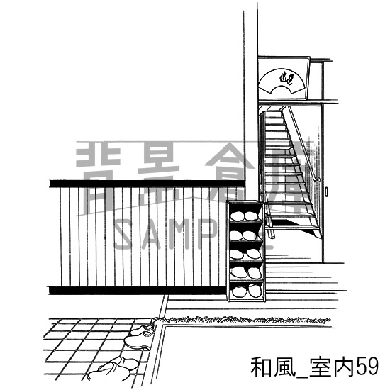 和風の背景集_セット19(室内)
