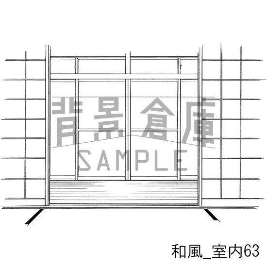 和風の背景集_セット19(室内)