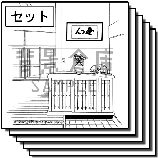和風の背景集_セット19（室内）