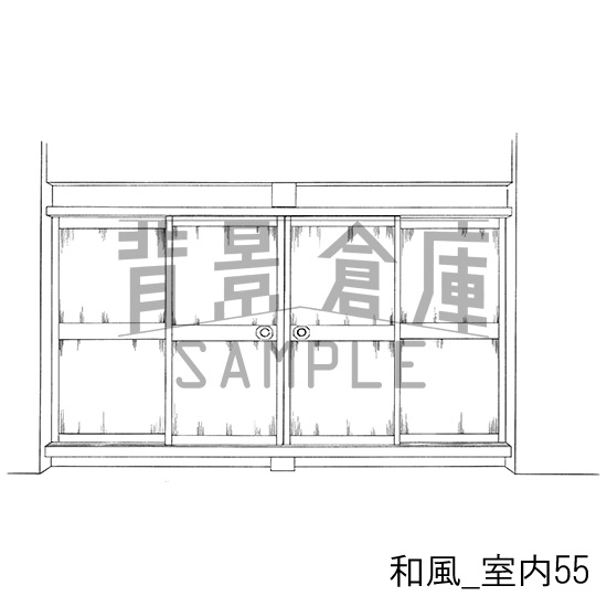 和風の背景集_セット19(室内)