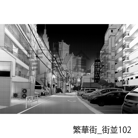 繁華街_背景素材集20(街並)_トーン