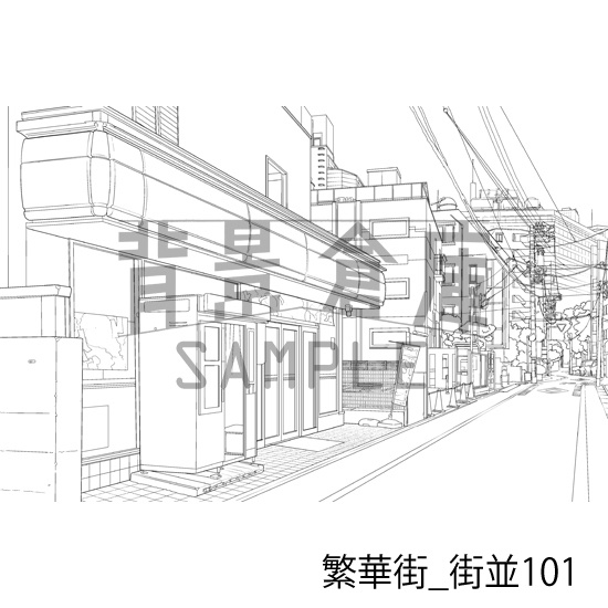 繁華街_背景素材集20(街並)_トーン