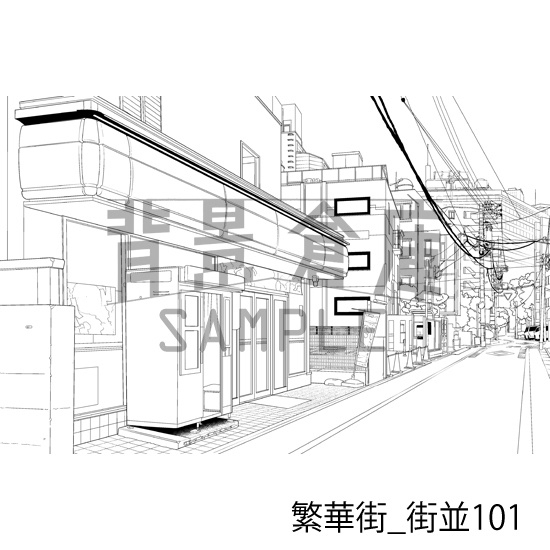 繁華街_背景素材集20(街並)_トーン