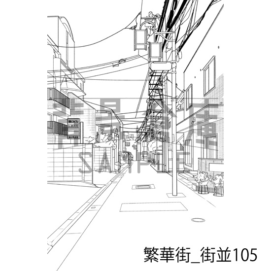 繁華街_背景素材集20(街並)_トーン