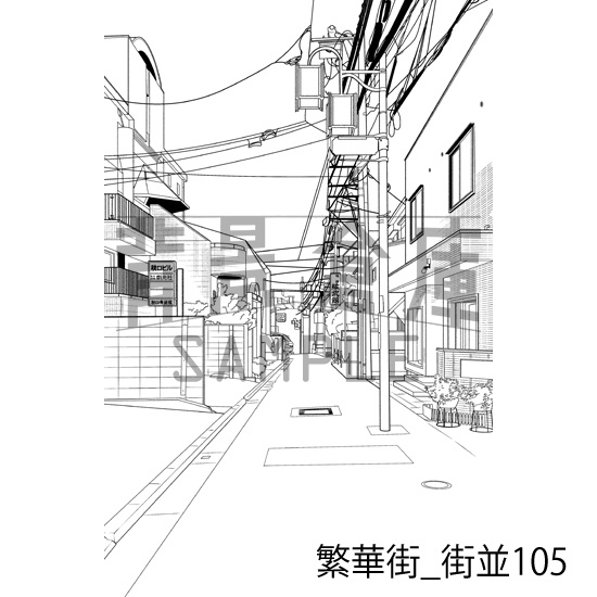 繁華街_背景素材集20(街並)_トーン