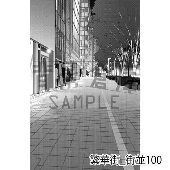 繁華街_背景素材集20(街並)_トーン