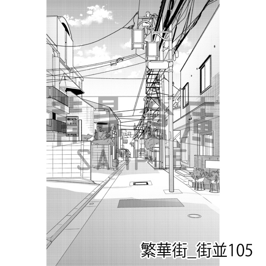 繁華街_背景素材集20(街並)_トーン