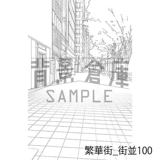 繁華街_背景素材集20(街並)_トーン