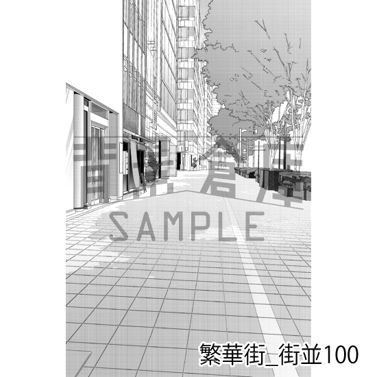 繁華街_背景素材集20(街並)_トーン