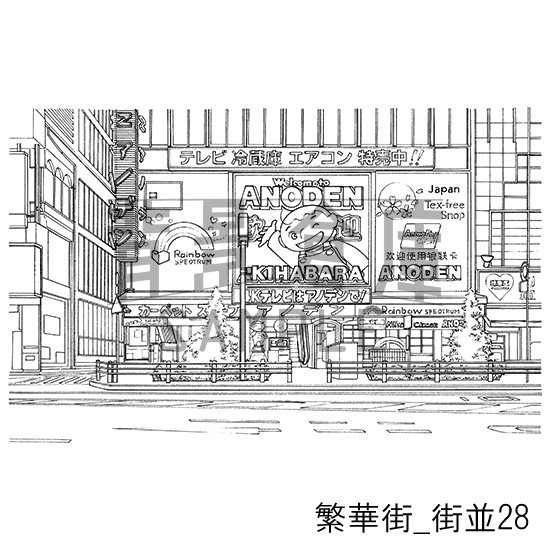 繁華街の背景集_セット4(街並)