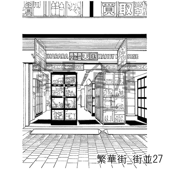 繁華街の背景集_セット4(街並)