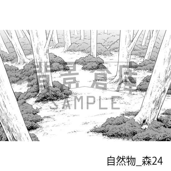 自然物_背景素材集12(森)_トーン