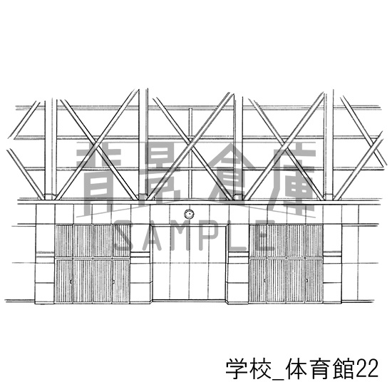 学校の背景集_セット18(体育館)