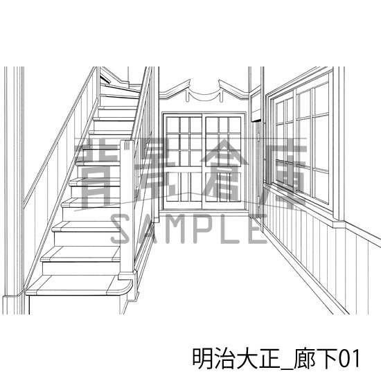 明治大正_背景素材集2(廊下)_トーン