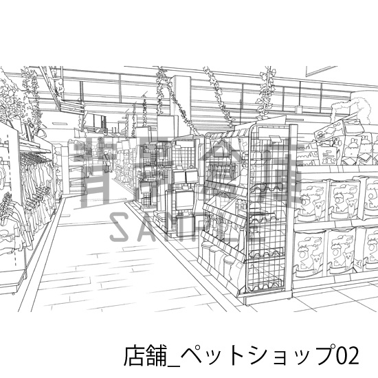 店舗_背景素材集34(ペットショップ)_トーン