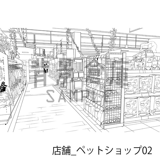 店舗_背景素材集34(ペットショップ)_トーン