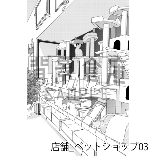 店舗_背景素材集34(ペットショップ)_トーン